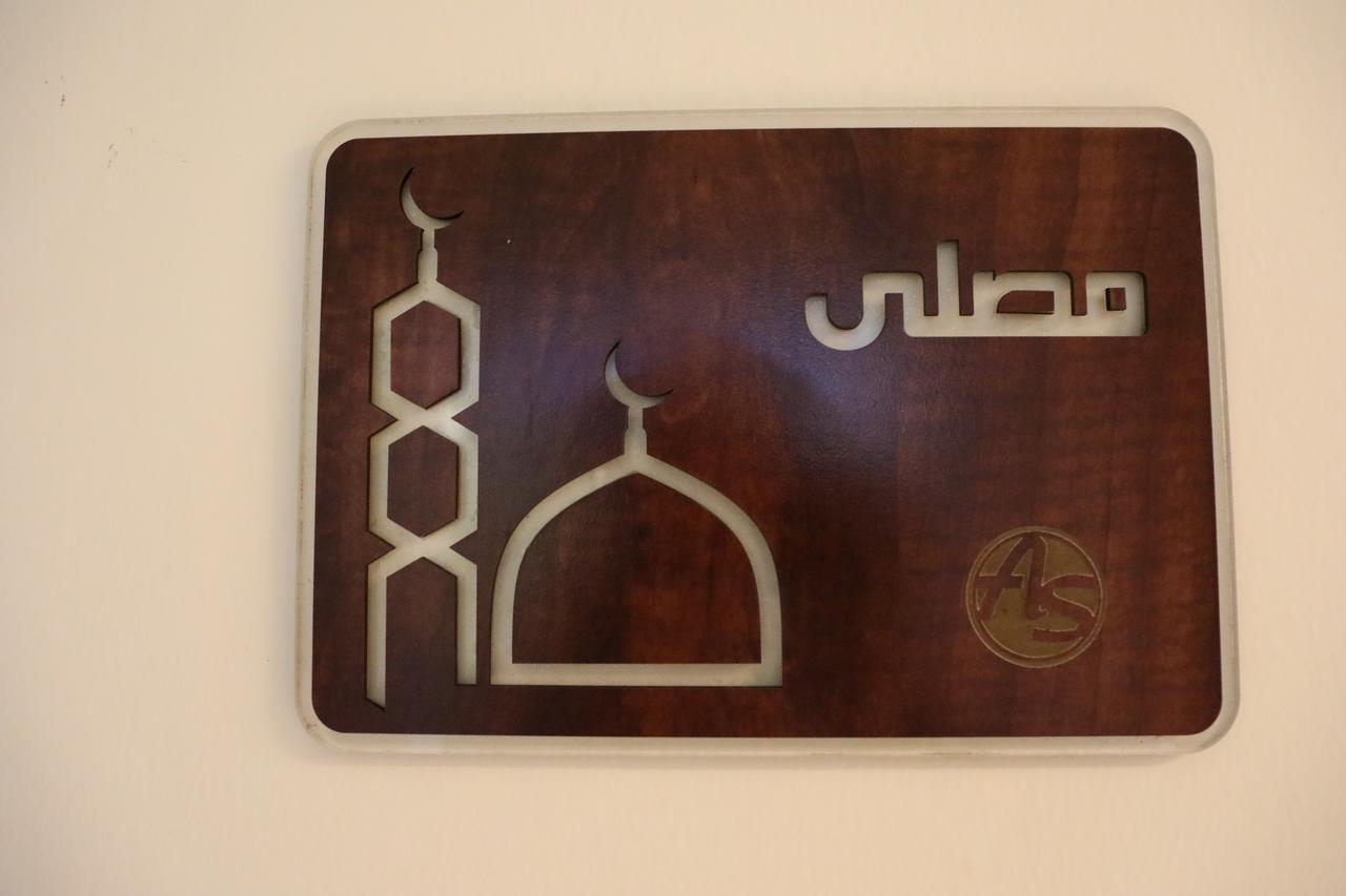 Ashbilia Suites Al Khobar Exterior foto
