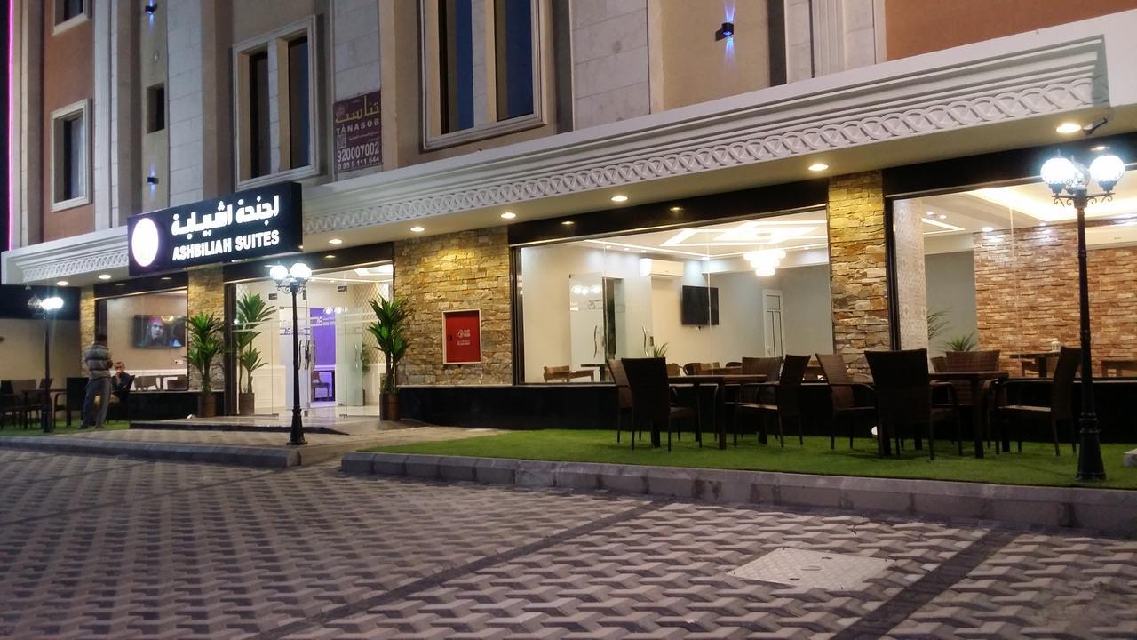 Ashbilia Suites Al Khobar Exterior foto