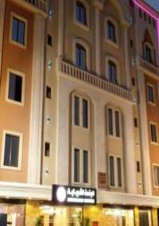 Ashbilia Suites Al Khobar Exterior foto